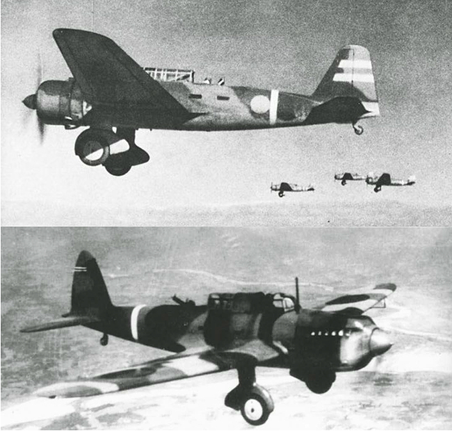 Mitsubishi Ki-30 i Kawasaki Ki-32