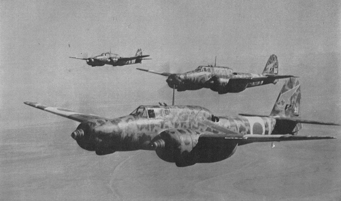 Kawasaki Ki-45 kai Toryū
