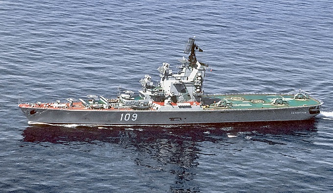 Krążowniki przeciwpodwodne projektu 1123