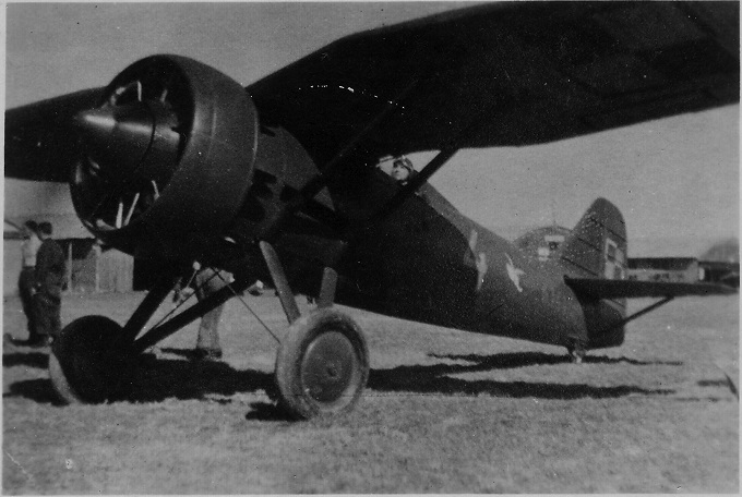 Siódemki w boju wrześniowym 1939 - 162 Eskadra Myśliwska.